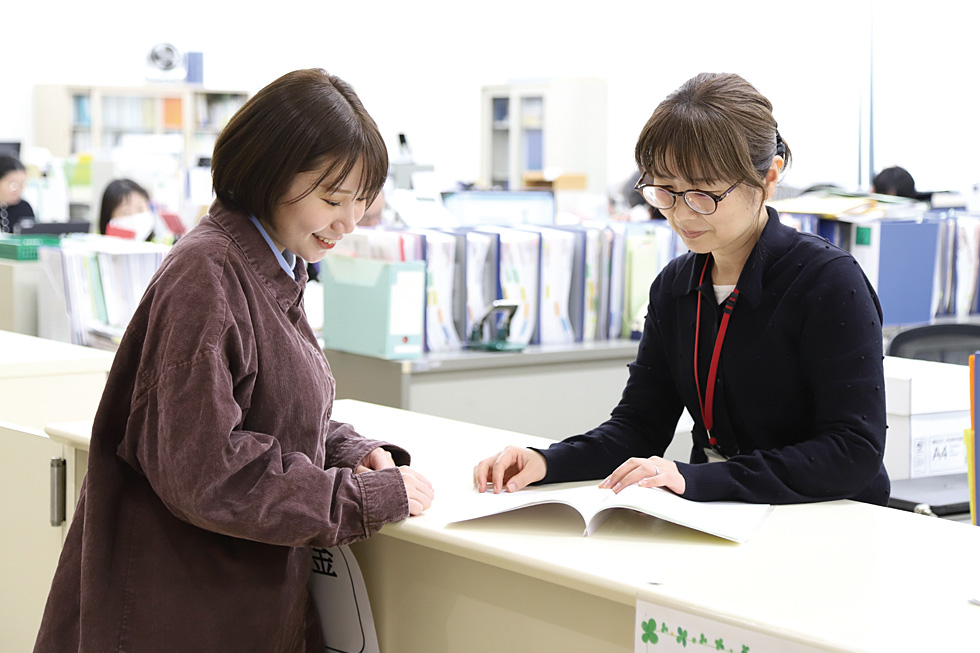 行政辦公室