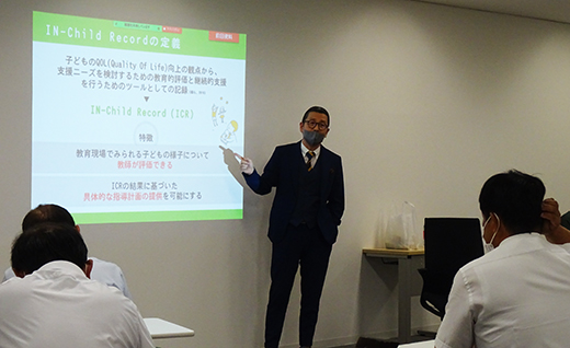 韓校長特別講義開課