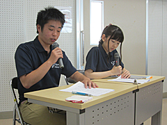 主持人進行
