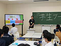 和市大學生說吧