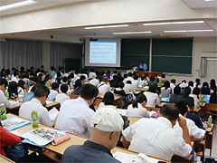 全體說明