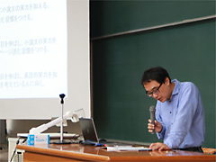 全體說明