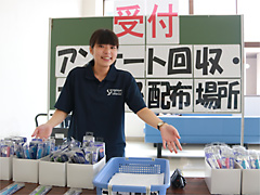 商品禮物