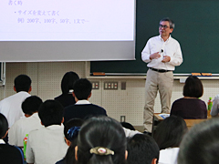 小論文對策講座