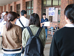 校內設施之旅