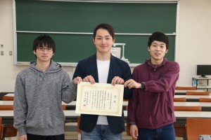 獲得中小企業懸賞論文的學生