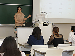 語言體驗