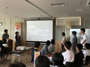 發表自己的想法