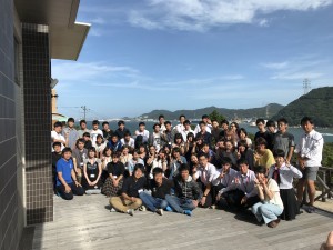 集體照