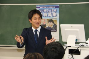 講故事的本校畢業生