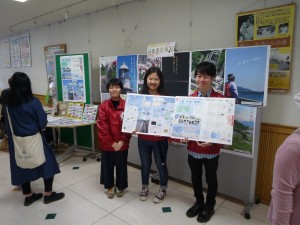 與六連島的導遊圖一起