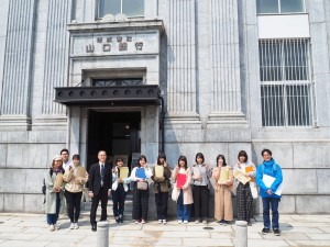 山銀史料館門口