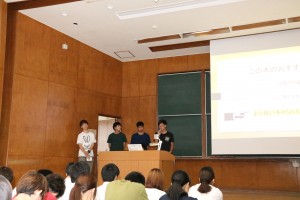 優秀獎團隊「men'sのんの」