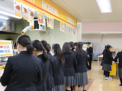 餐