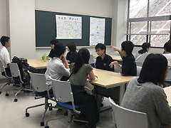 和市大學生聊天吧!
