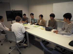 討論