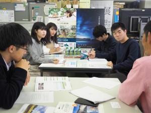 關於旅遊(產業觀光)的調查