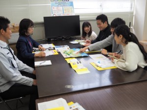 關於移民、定居的調查