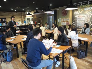 在UBE START UP中聽到說明1