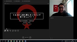 210115_我是來自土耳其的250