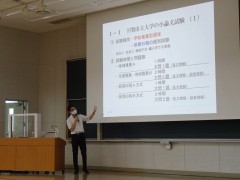小論文對策講座(杉浦副系主任)