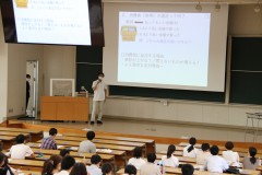 學科說明(奧山教授)