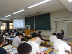 大學介紹(菅系主任)