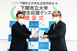 贈送儀式