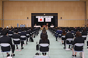 第61屆下關市立大學入學儀式