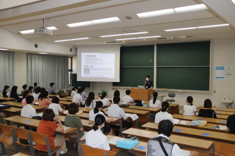 辻部長的入學考試說明