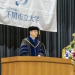 韓校長致辭